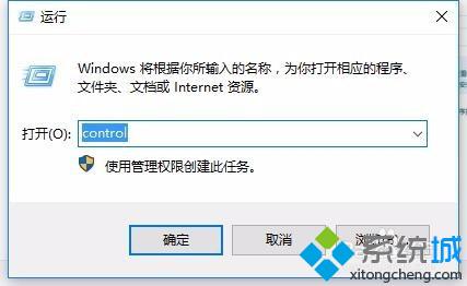 windows10ϵͳ֮ϵͳ´aspĲ1