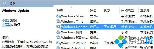 ƻMacBookװWin10õϵͳغ޷˯ߵĽ1