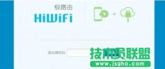ѻ԰ϵͳwifi·ôӣ