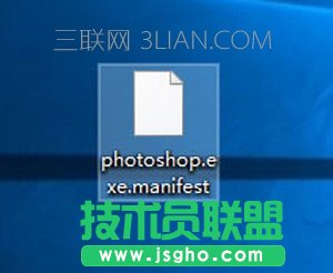 Win10ϵͳPS̫Сĵ