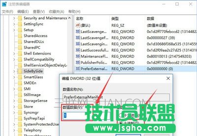 Win10ϵͳPS̫Сĵ