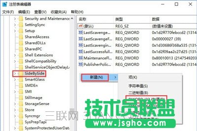 Win10ϵͳPS̫Сĵ