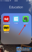 ެϵͳӡʼȺֺͷ
