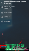 ϵͳwin10wifi
