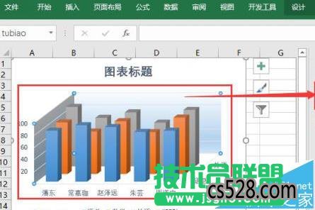 Excel2016ͼҪôάЧ 