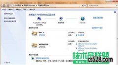 ëϵͳwin7