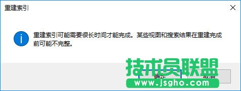 Win10ʹŻԼӿļ