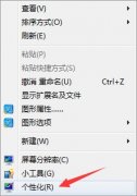 windows7isoɫô