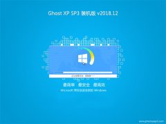 ϵͳ֮GHOST XP SP3 װ桾2018.12¡