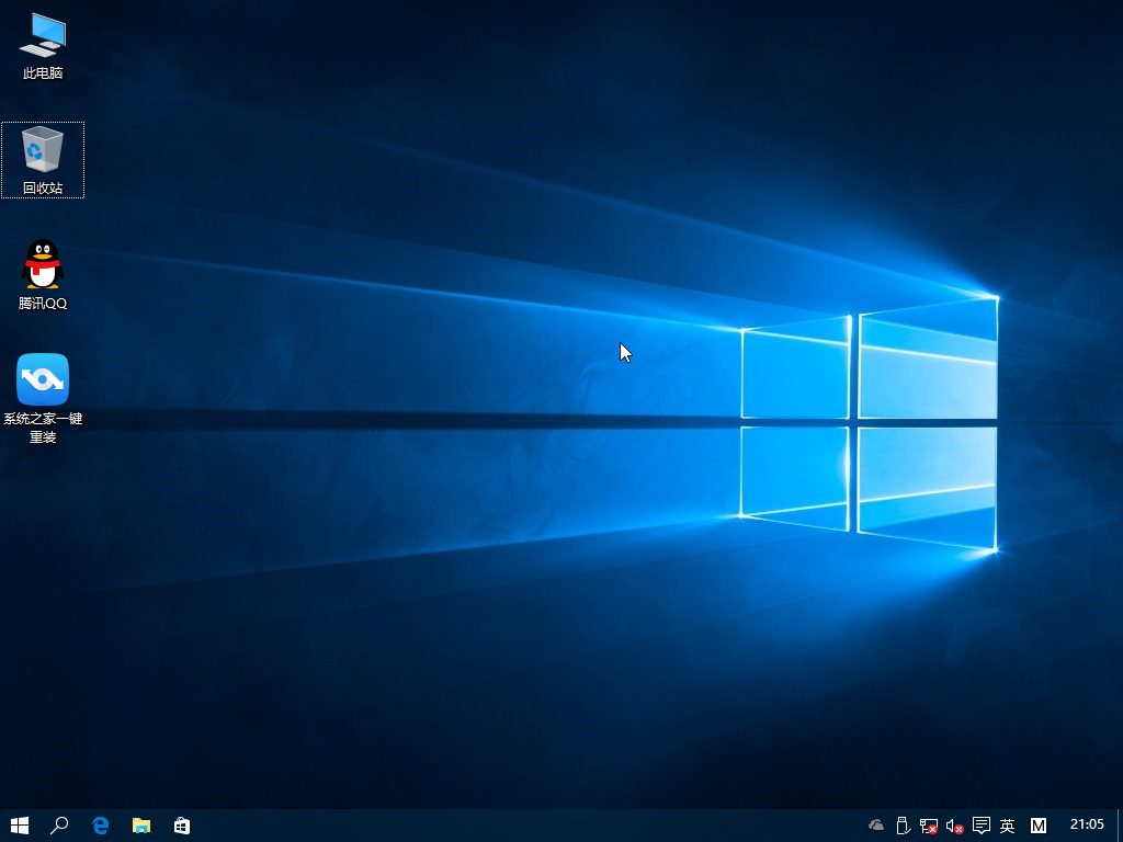 2019win10װͼĽ̳