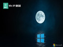 <font color='#990000'>ʿghost XP3ϵƷv2025.05</font>