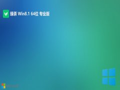 ̲ϵͳwin8.164λɿİv2024.05