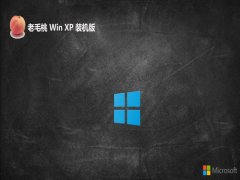 <font color='#FF0000'>ëghost XP3Գֱװv2025.05</font>