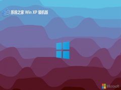 ϵͳ֮ghost XP3 װv2025.05
