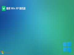 ̲ϵͳghost XP3 ؿv2025.05