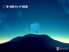 ܲ԰ghost XP3ʸٰv2025.05⼤