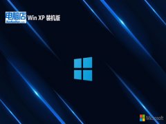 Եghost XP3  ⼤ͥѡv2023.09