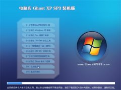 ԵWindows xp ͨװ 2021