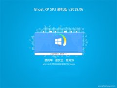 ϵͳ֮GHOST XP SP3 ȫװ桾V201906¡