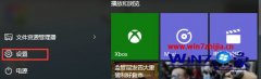 ޸win10ϵͳûаȫɾӲͼĲ?