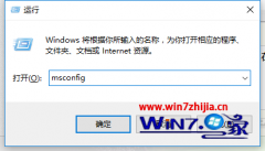 ʦΪwin10ϵͳصAdobeµĲ?