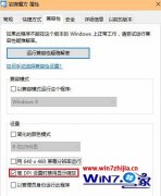 Ϊwin10ģwin10ϵͳ岻ķ?