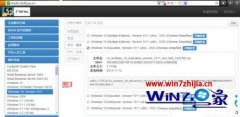 ໹ԭwin10ϵͳ޷װѡʾ0x800F081Fķ?