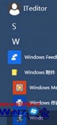 win10ԴռǱӦwin10ϵͳռǱӦõķ?
