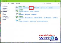 Աwin10ϵͳwin10ȵ?