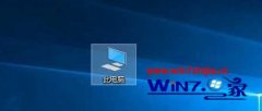 ˾ϸ˵ʼǱwin10ϵͳ̵?