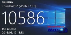 win10Mobileȶ10586.456΢ڲе?