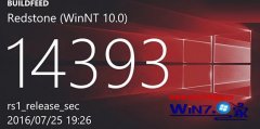 ΢win10һԤ14393.31ع⣺汾Ծķ?