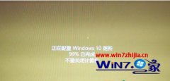 ߴwin10ϵͳһֱʾwindows¡?