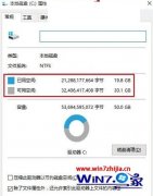 ޸win10ϵͳ̶win10ϵͳռռļ?