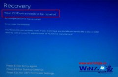 ľ޸win10ϵͳʾrecoverywin10recoveryĲ?