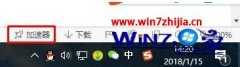 ְָֻwin10ϵͳԱƷͼƬ޷ʾķ?